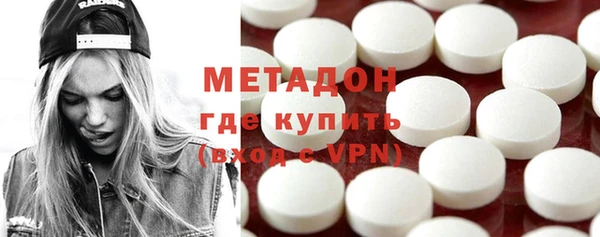 прущие крисы Семикаракорск