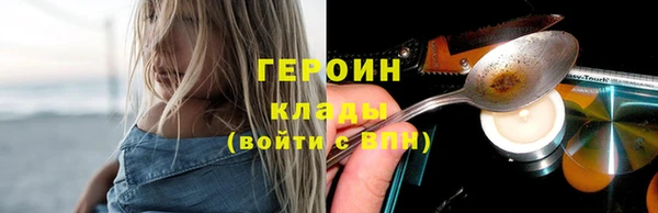 МДПВ Семилуки