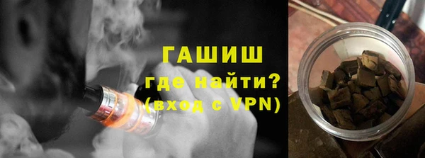 spice Снежногорск