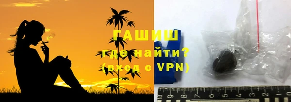 прущие крисы Семикаракорск