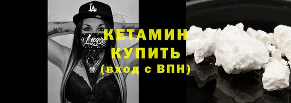 прущие крисы Семикаракорск