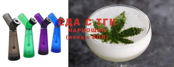 МДПВ Семилуки