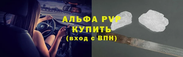 МДПВ Семилуки