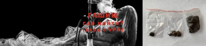 мефедрон VHQ Снежинск
