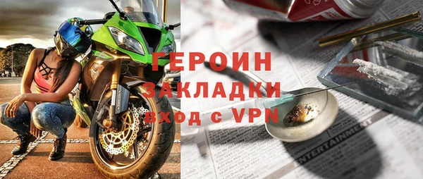МДПВ Семилуки