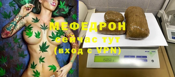 прущие крисы Семикаракорск