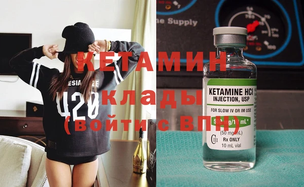МДПВ Семилуки