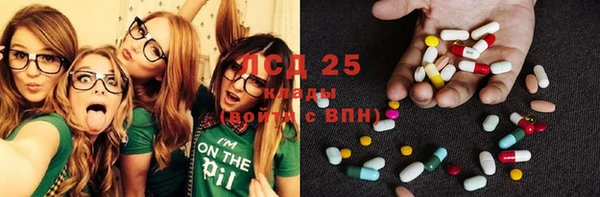 прущие крисы Семикаракорск