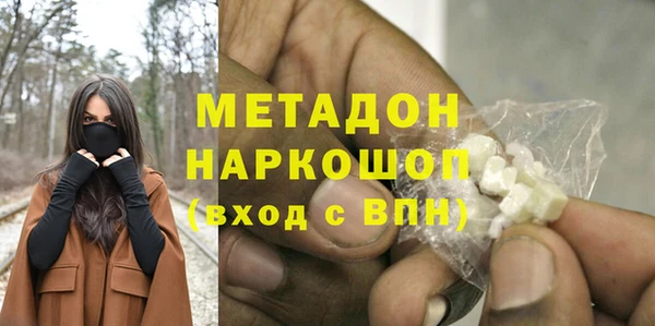 прущие крисы Семикаракорск